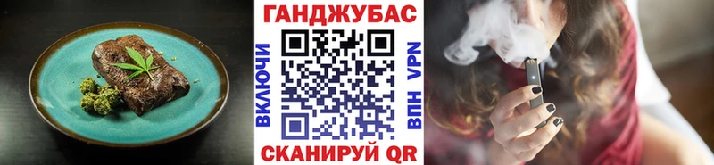 KRAKEN ONION  Благовещенск  Еда ТГК конопля 