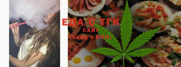 соль курить ск Алексеевка