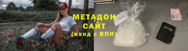 MDMA Алексин