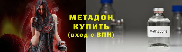 соль курить ск Алексеевка