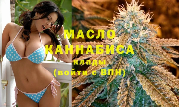 соль курить ск Алексеевка
