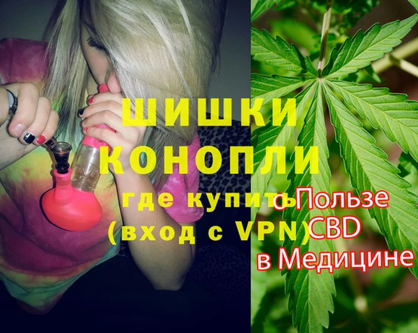соль курить ск Алексеевка