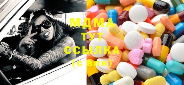 соль курить ск Алексеевка