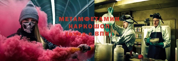 MDMA Алексин
