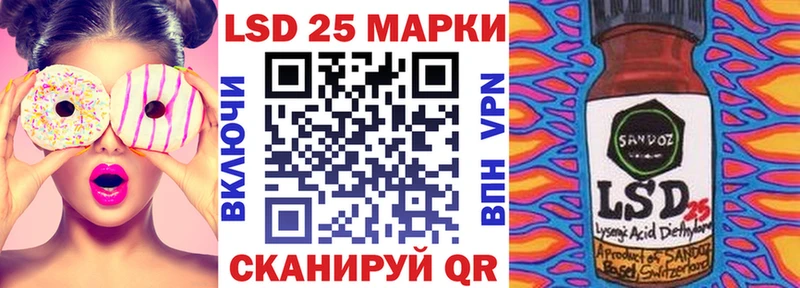 сайты даркнета состав  как найти   Благовещенск  Марки N-bome 1,5мг 